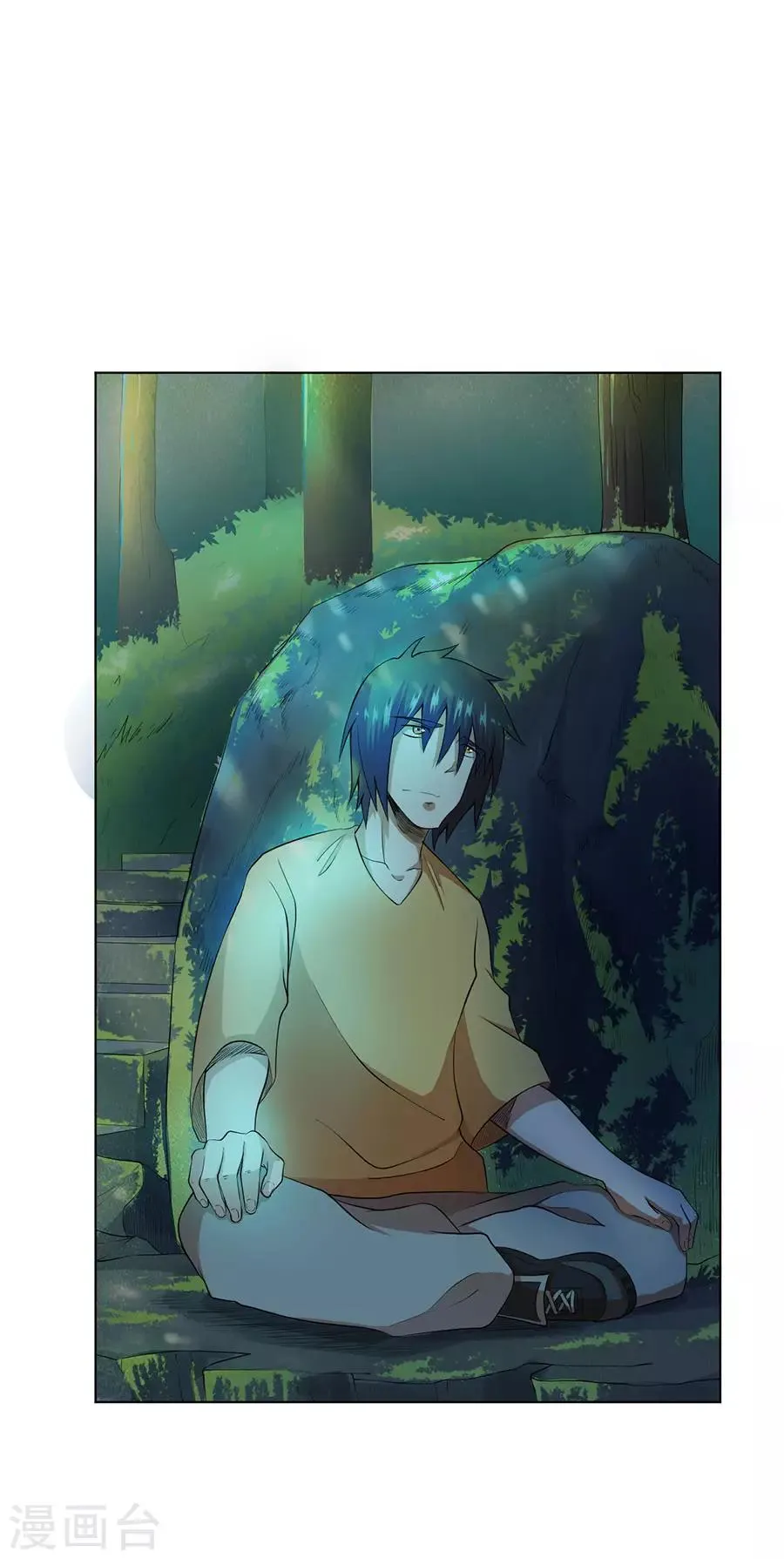第37话 第29页