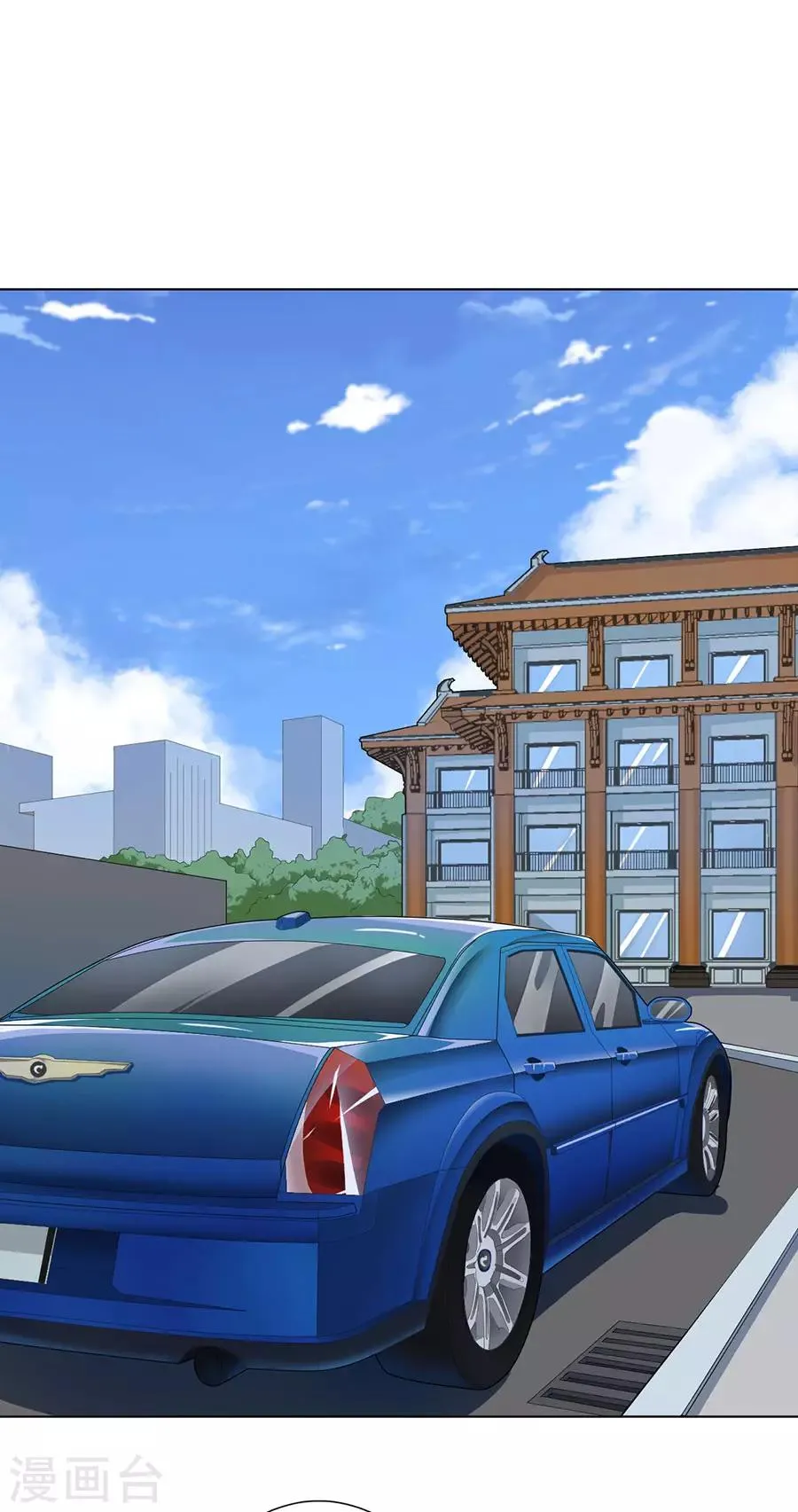 第46话 第3页