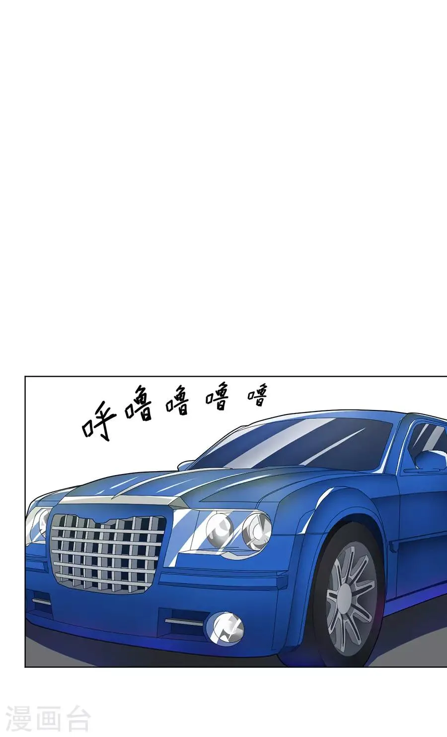 第48话 第22页
