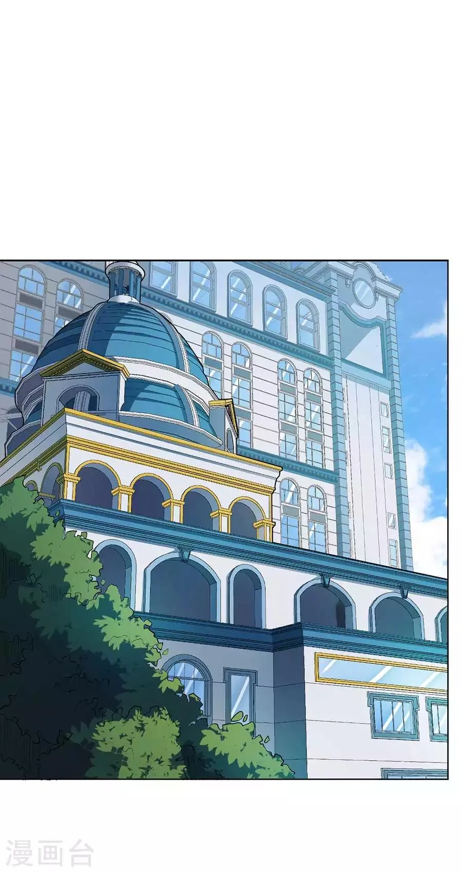第54话 第12页