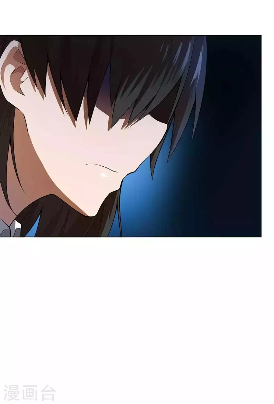 第54话 第37页