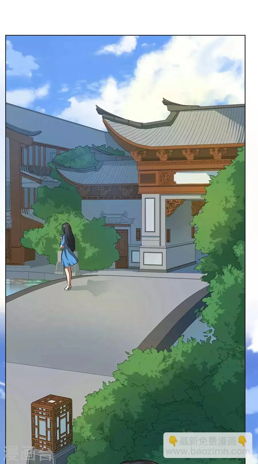 第55话 第2页