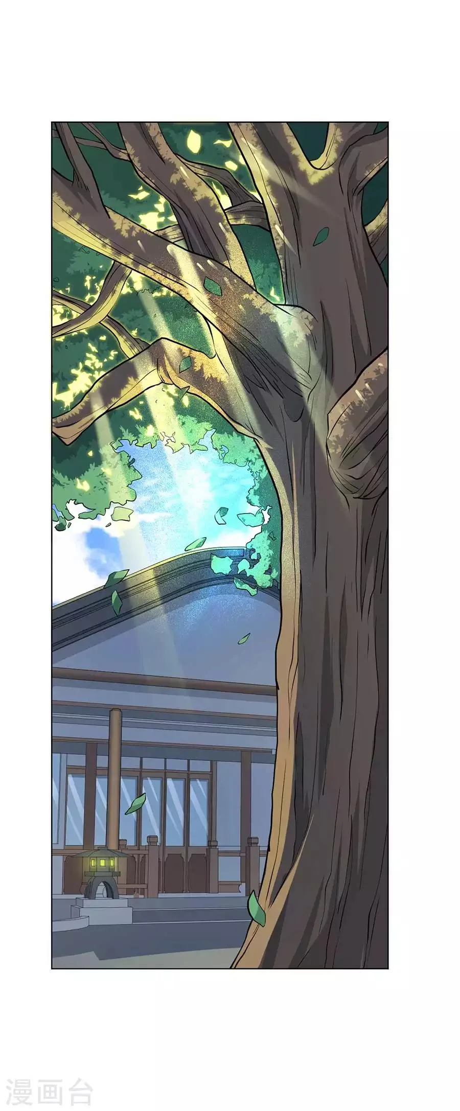 第57话 第19页