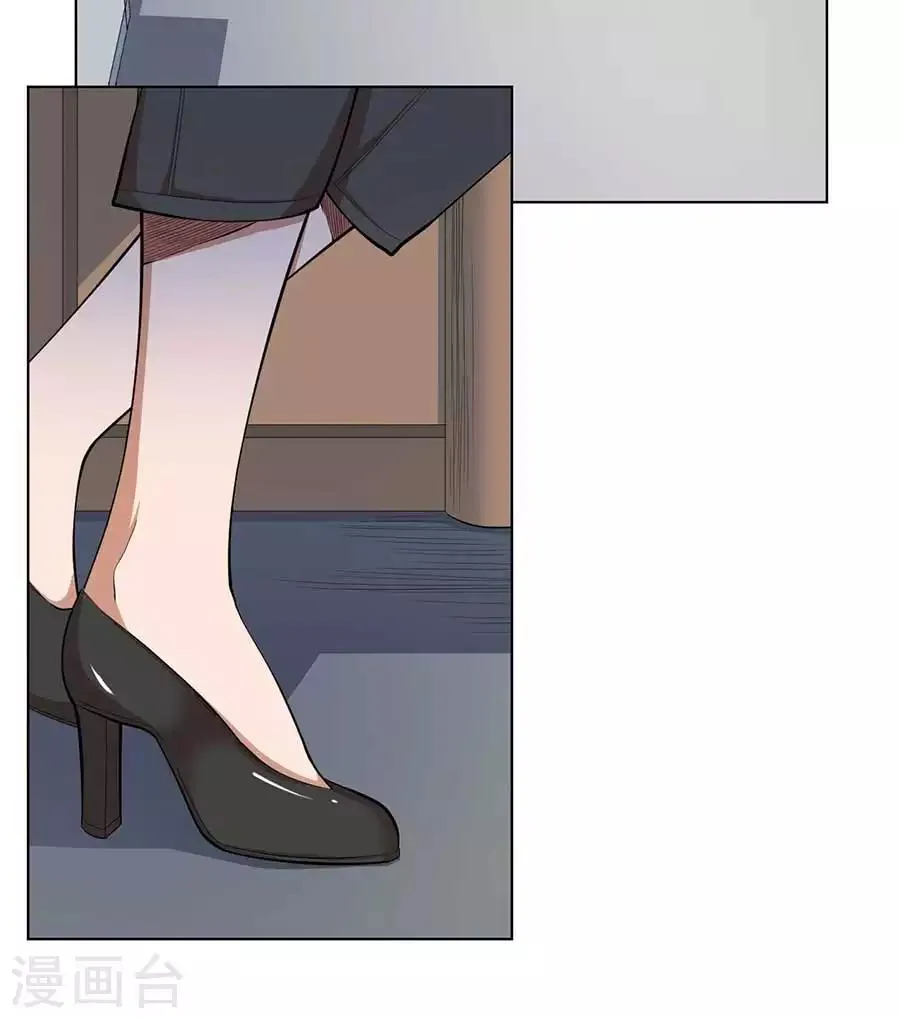 第57话 第26页