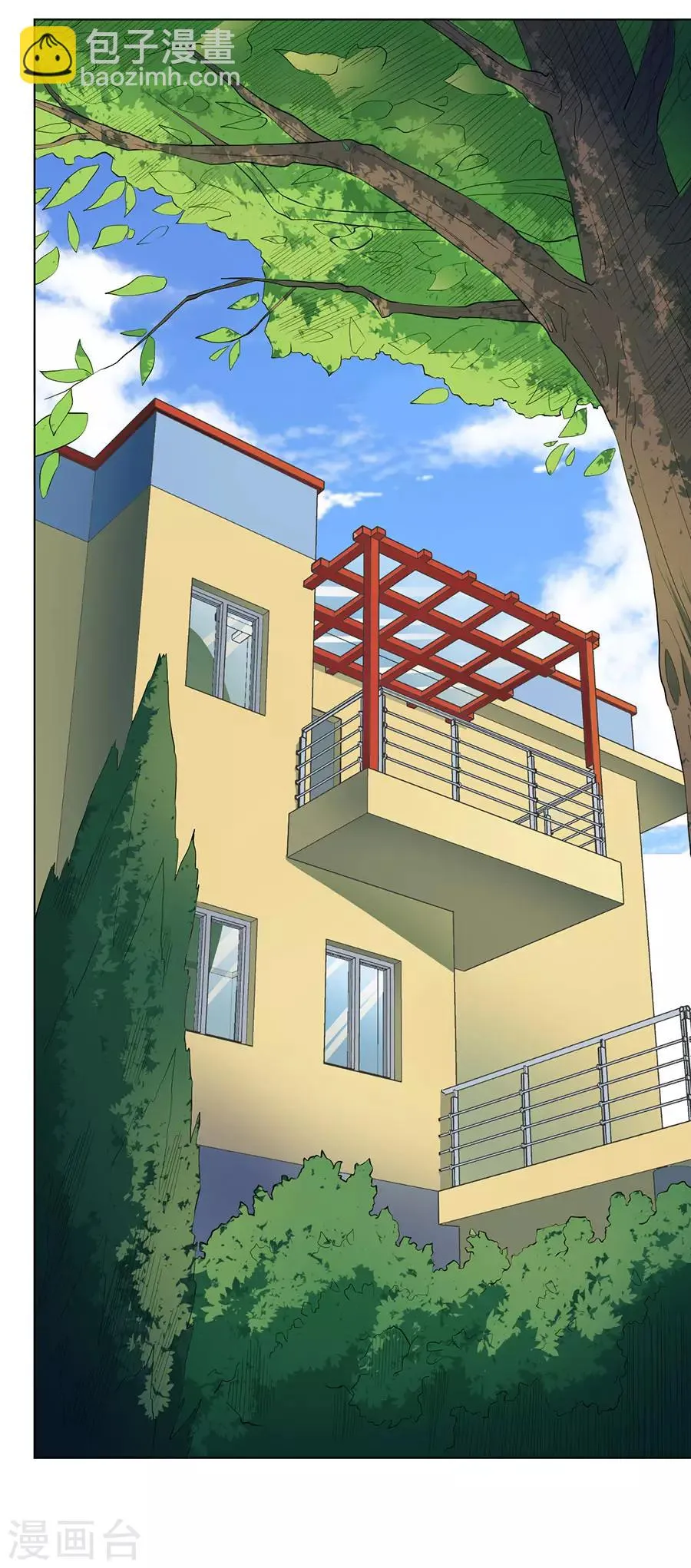 第61话 第9页