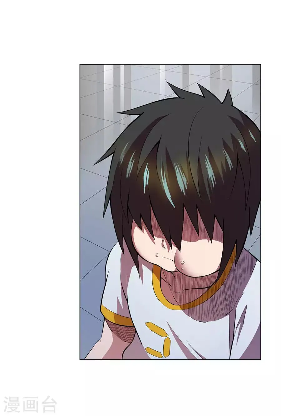 第64话 第4页