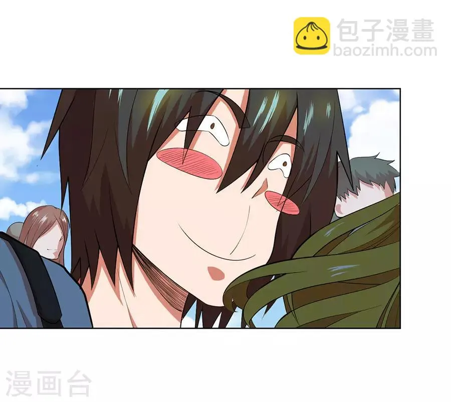 第64话 第34页