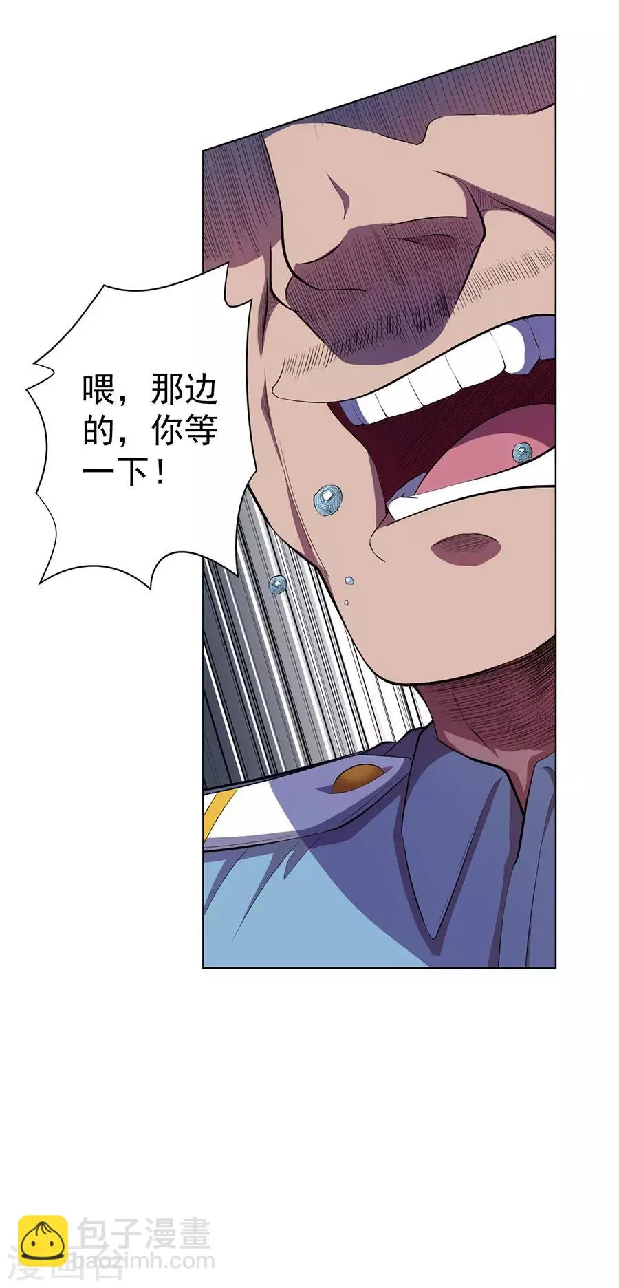 第64话 第35页