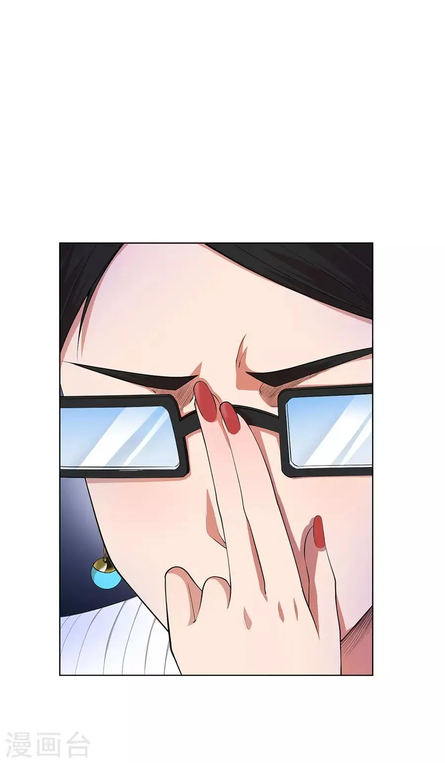 第66话 第8页