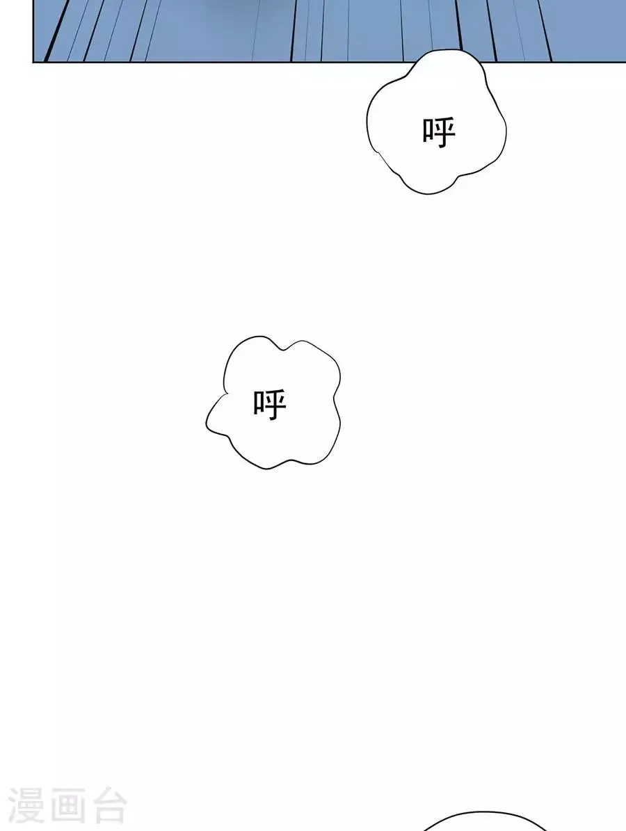 第66话 第28页