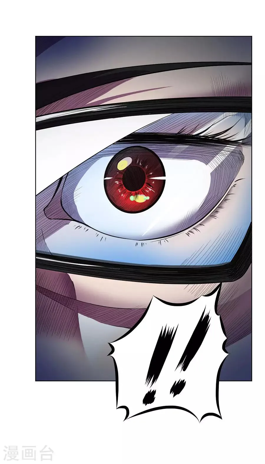 第66话 第39页