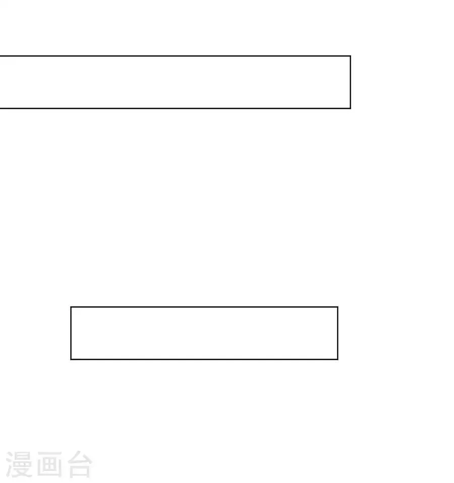 第66话 第40页