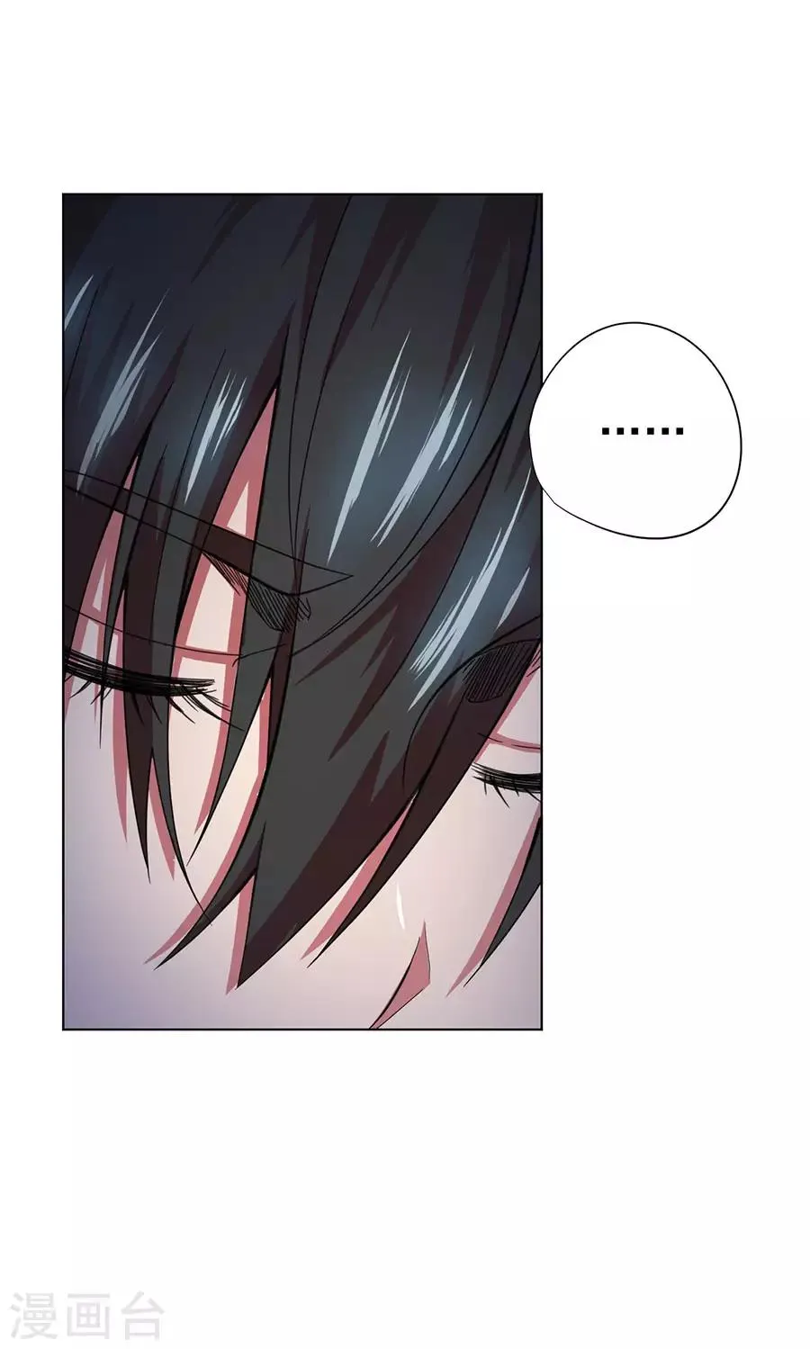 第68话 第25页