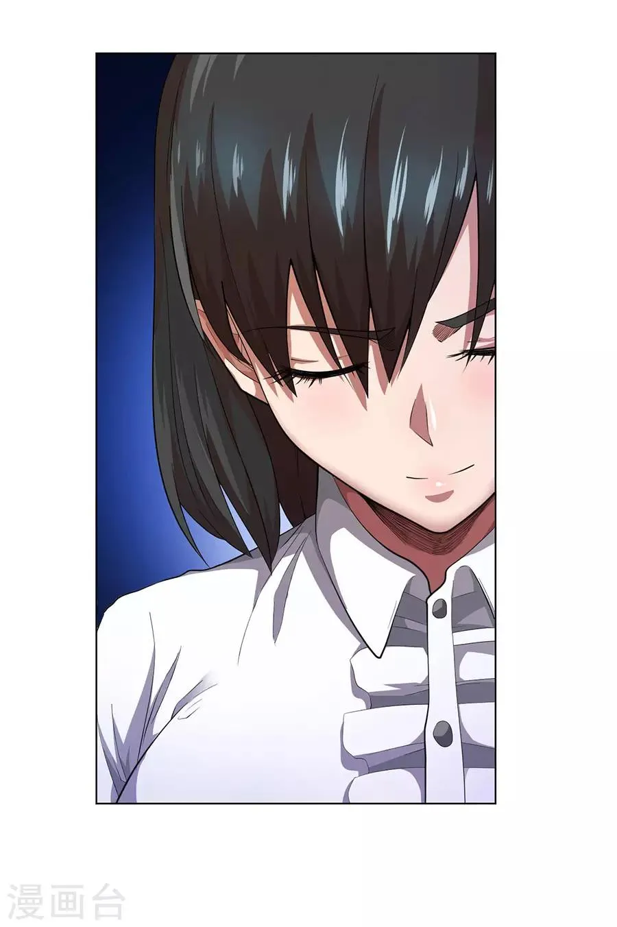 第69话 第14页
