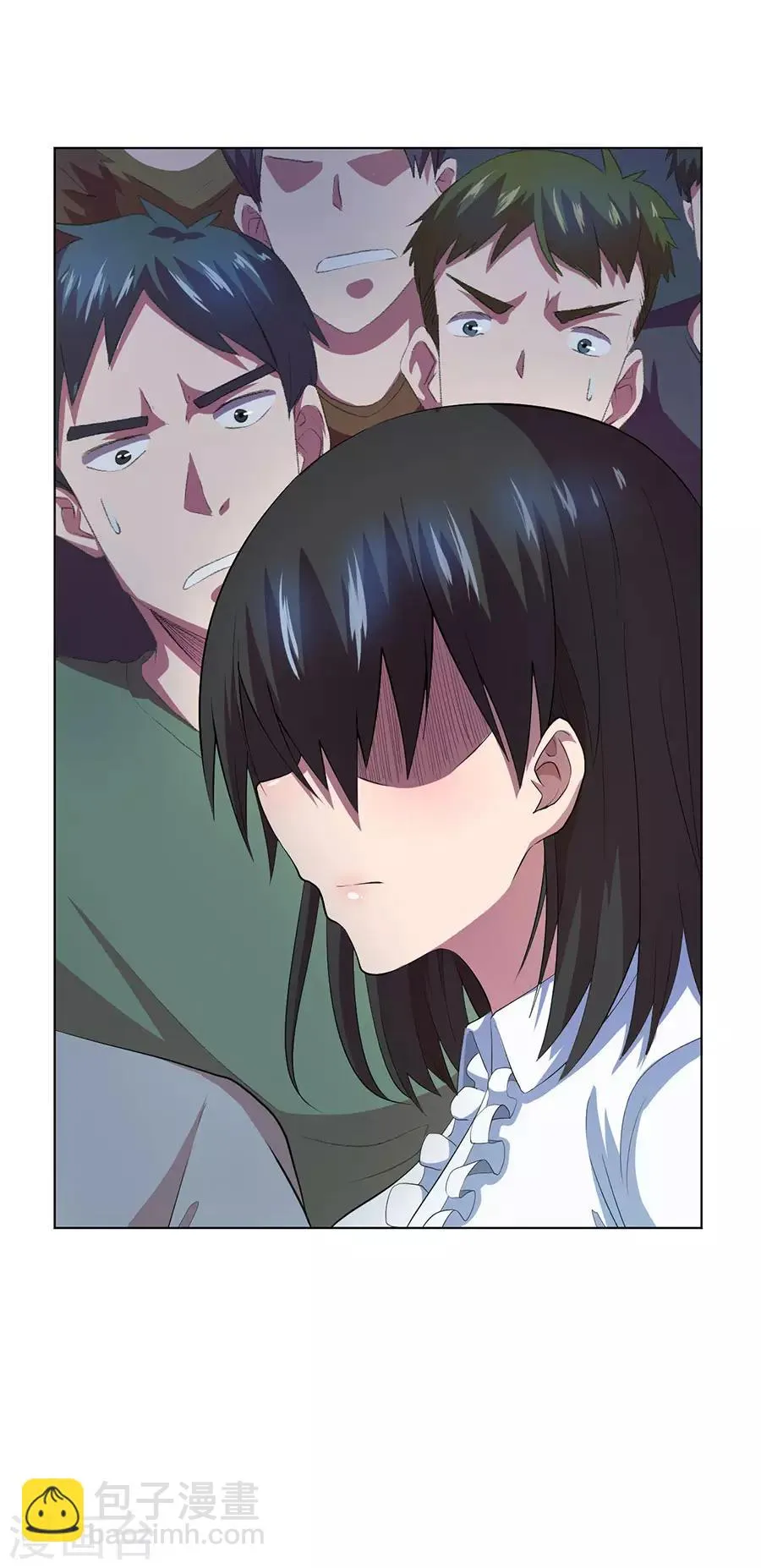 第70话 第23页
