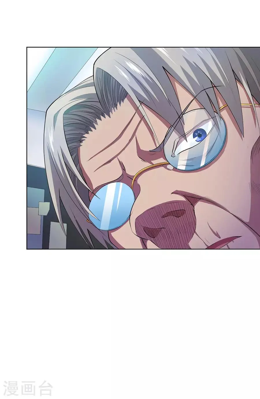 第71话 第22页