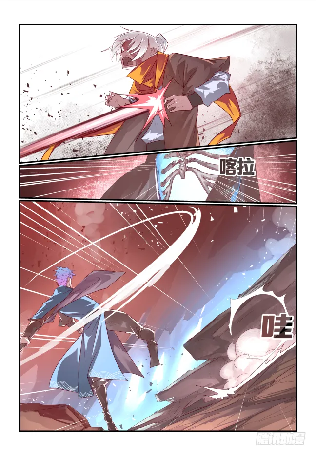 096 领悟 第1页