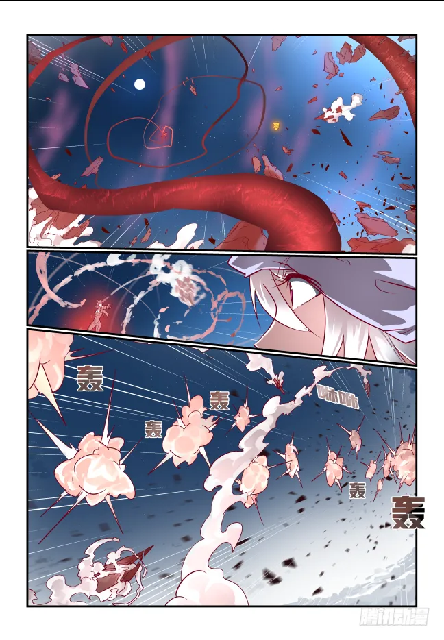095 缘 第2页