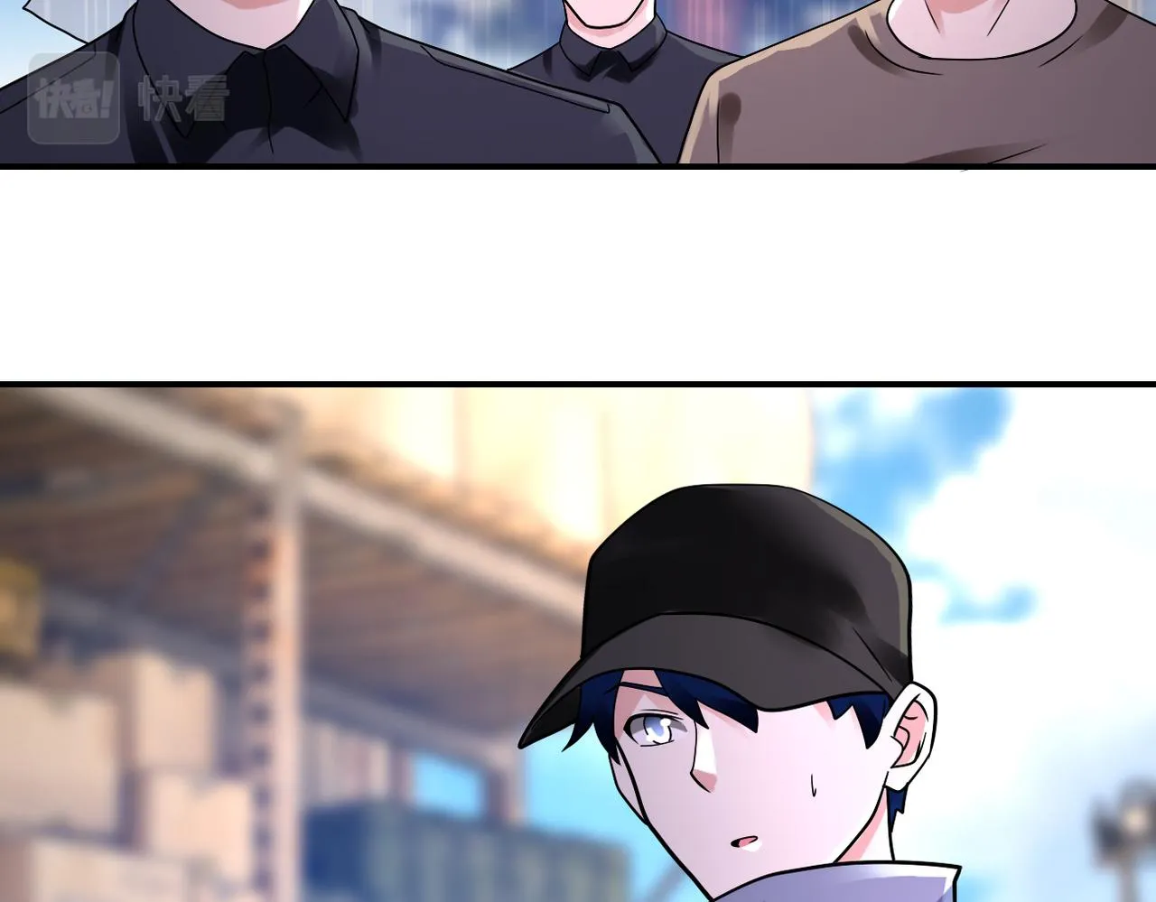 第350话 错的人是我 第33页