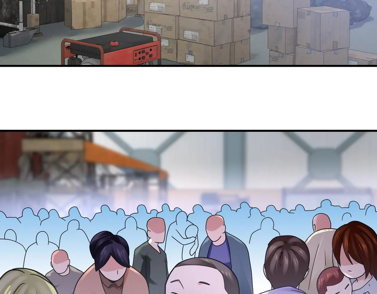 第350话 错的人是我 第64页