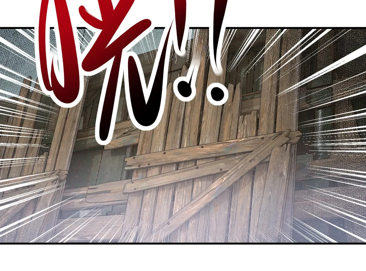 第350话 错的人是我 第74页