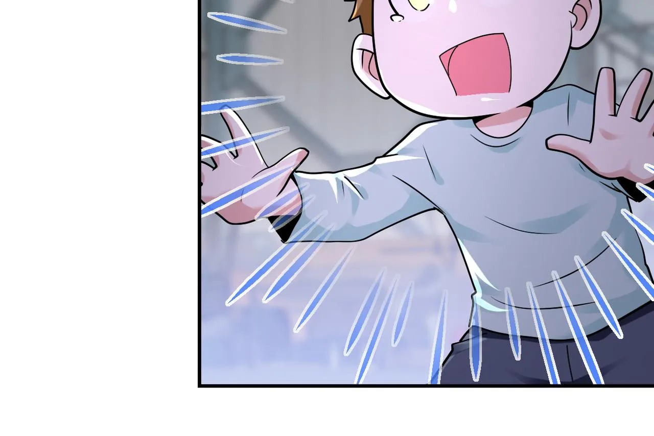 第351话 旧敌再至 第7页