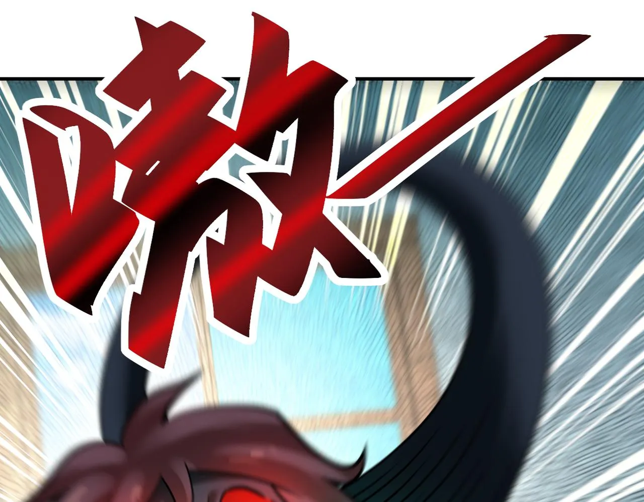 第351话 旧敌再至 第13页