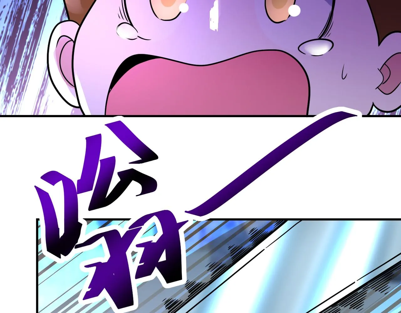 第351话 旧敌再至 第16页
