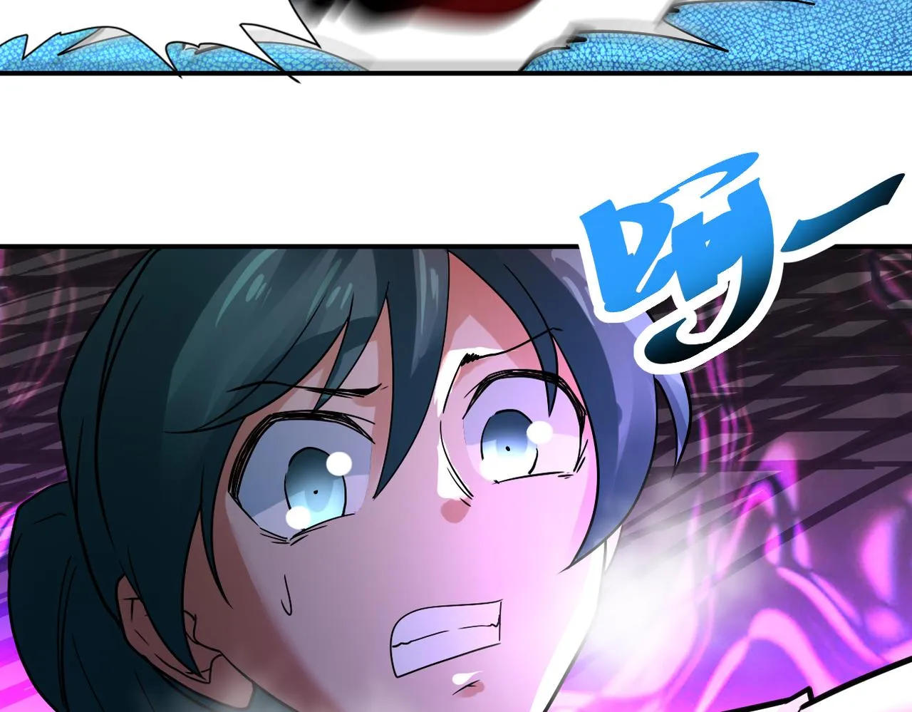 第351话 旧敌再至 第21页
