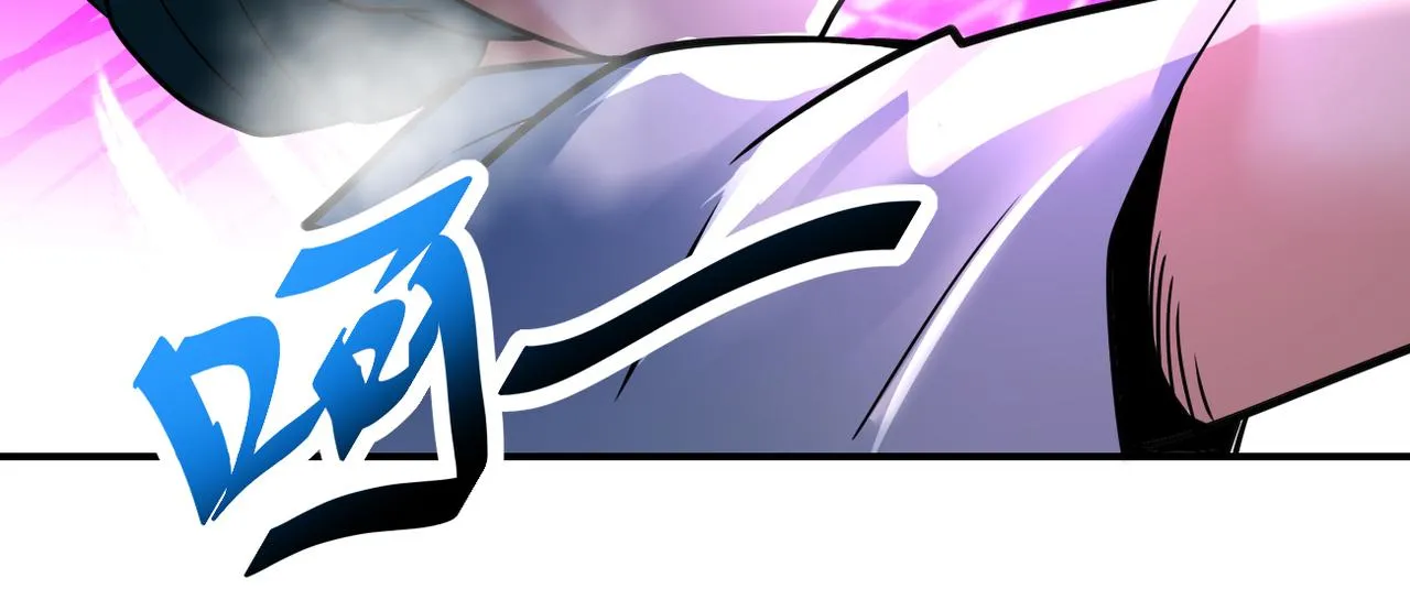 第351话 旧敌再至 第22页