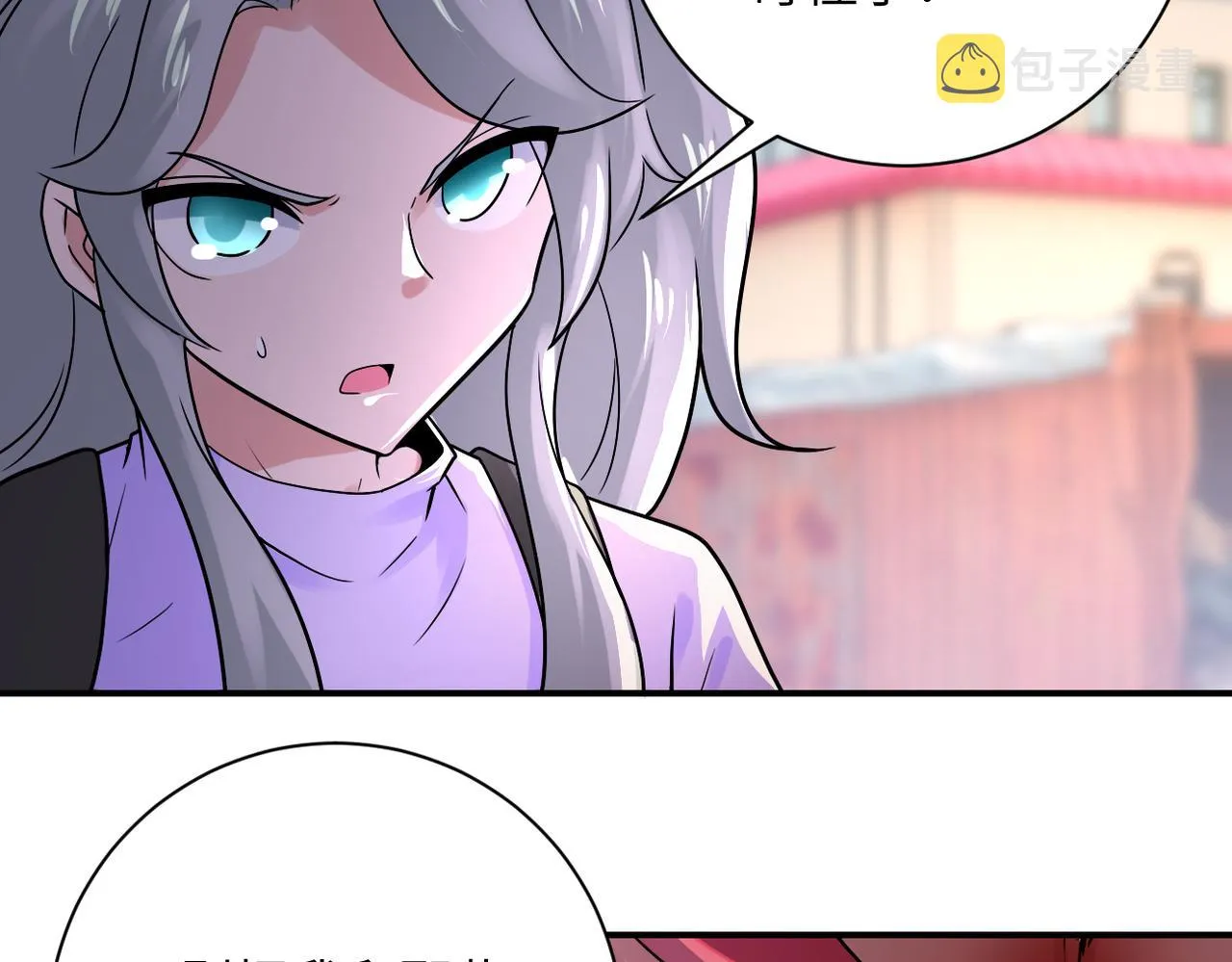 第351话 旧敌再至 第78页
