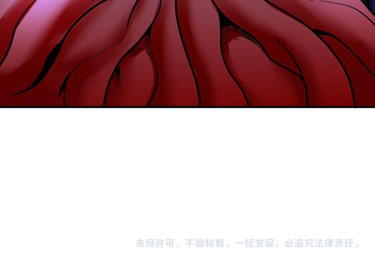 第351话 旧敌再至 第82页
