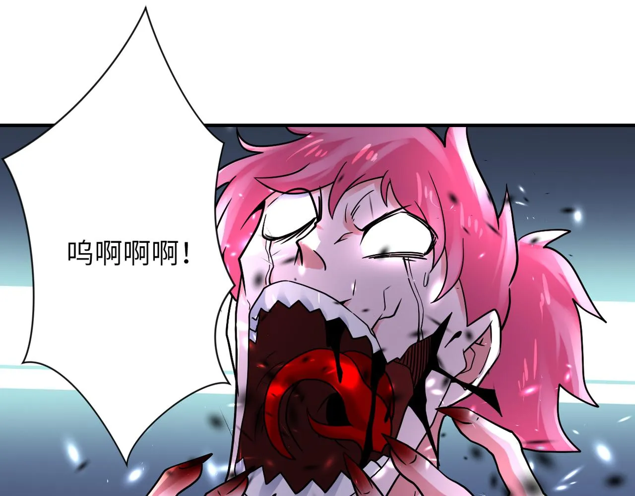 第352话 融合型怪物 第13页