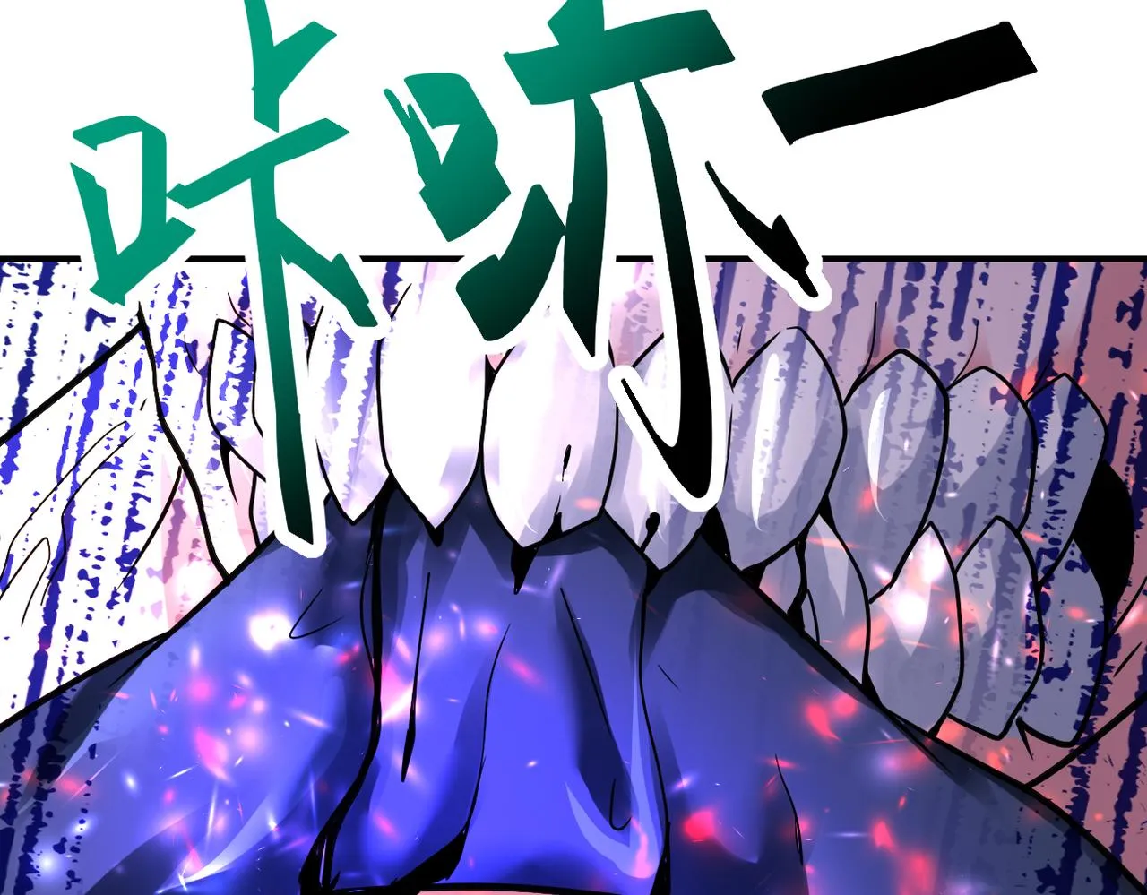 第352话 融合型怪物 第25页