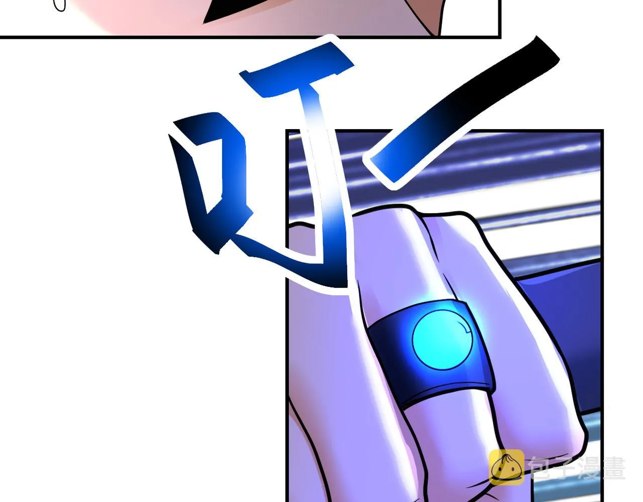第352话 融合型怪物 第63页