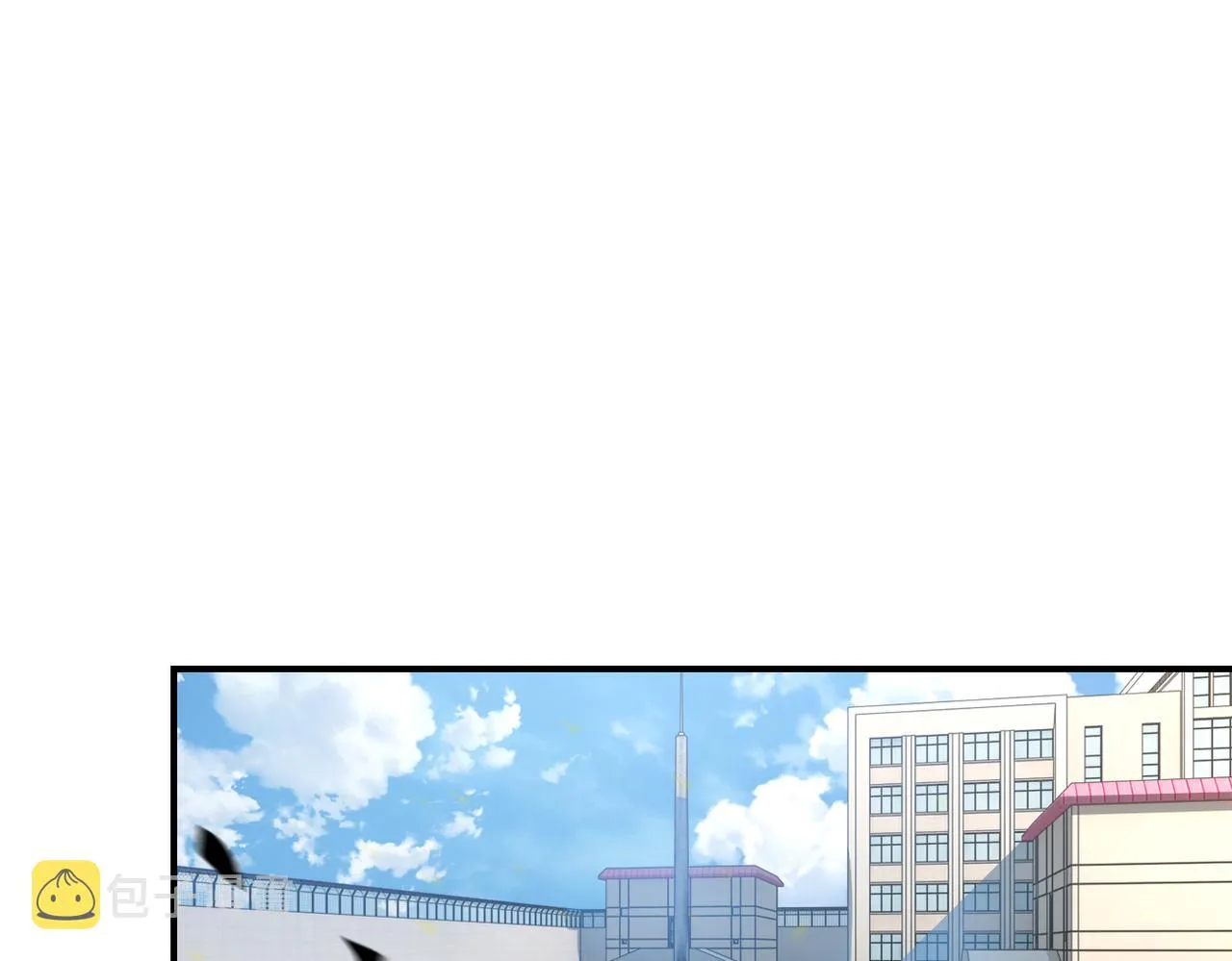 第349话 都是我的错！ 第40页