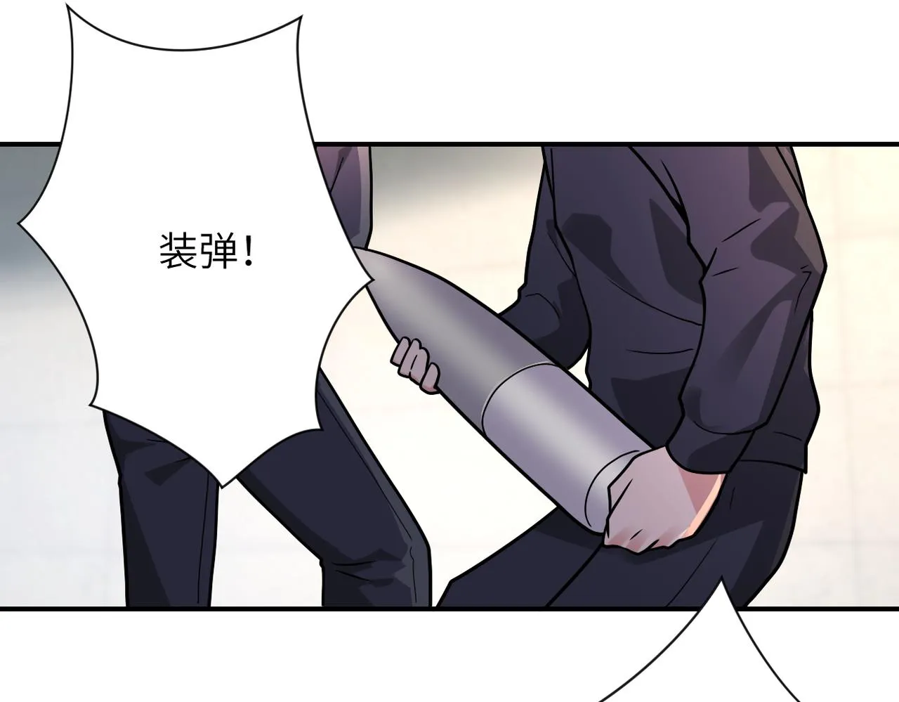 第349话 都是我的错！ 第57页