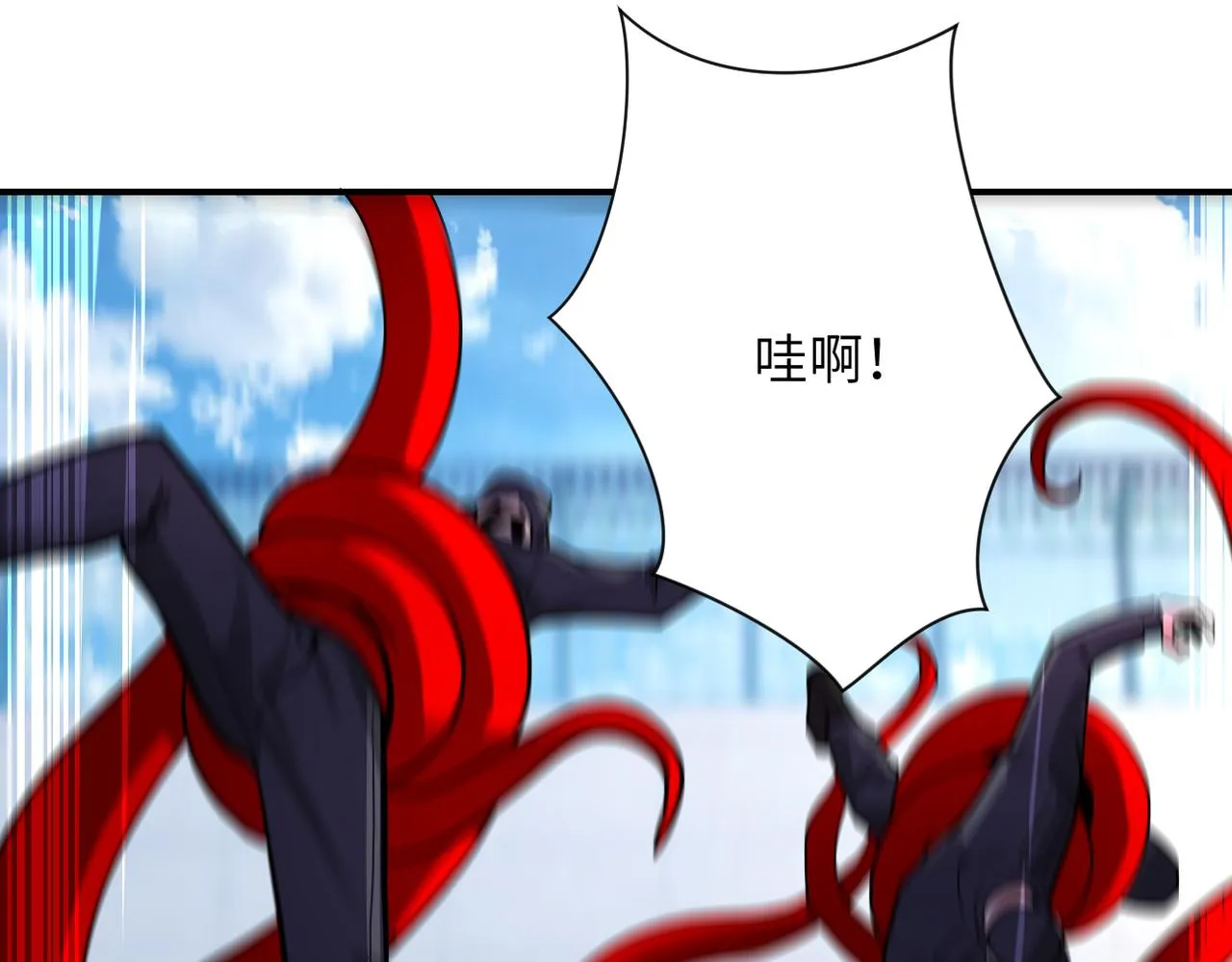 第349话 都是我的错！ 第62页