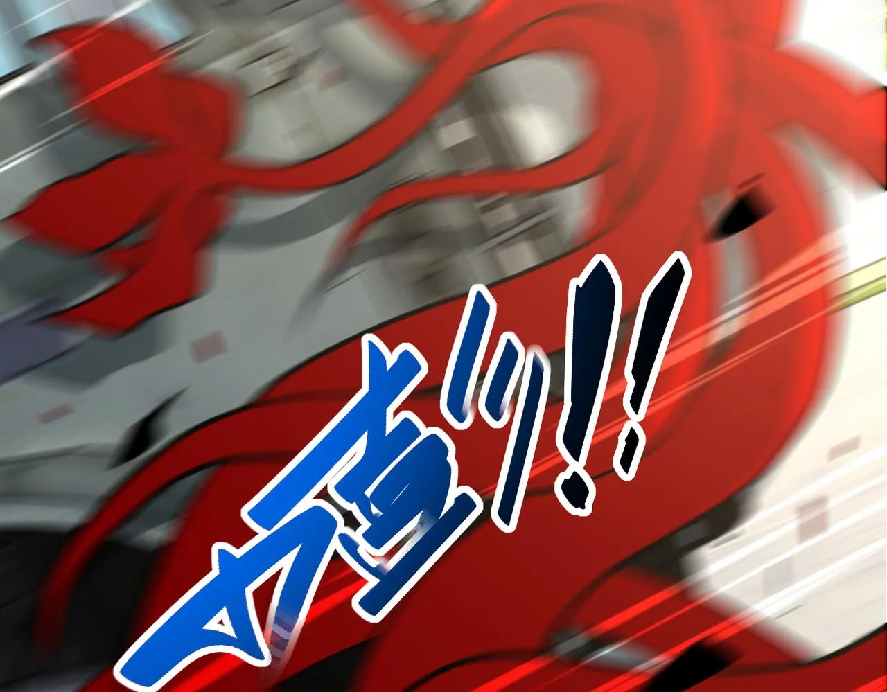 第349话 都是我的错！ 第78页