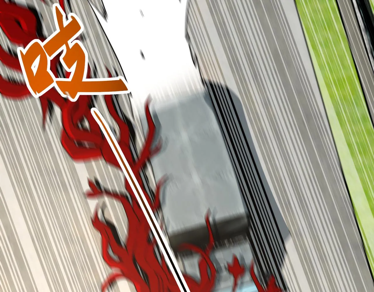 第349话 都是我的错！ 第80页