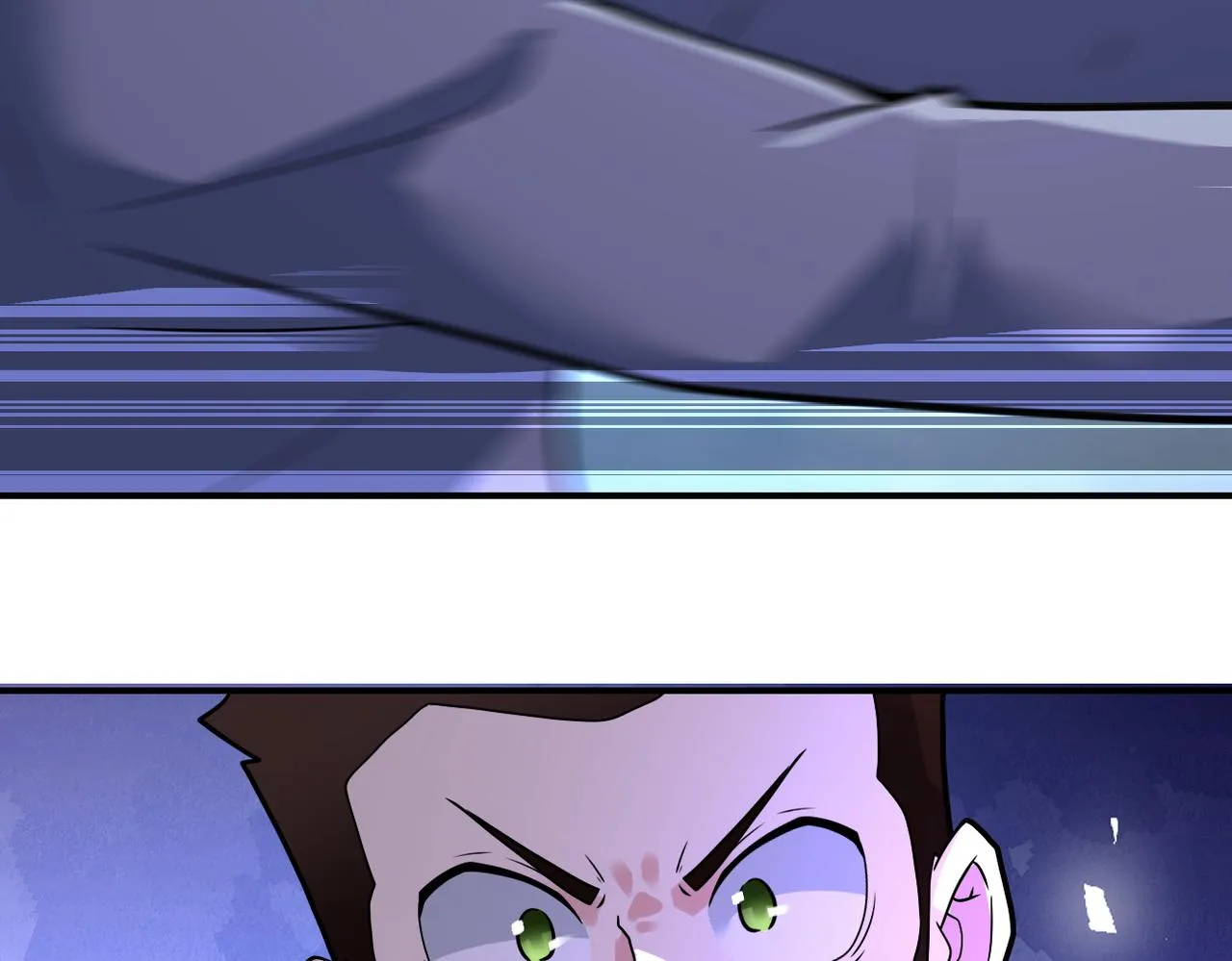 第349话 都是我的错！ 第88页