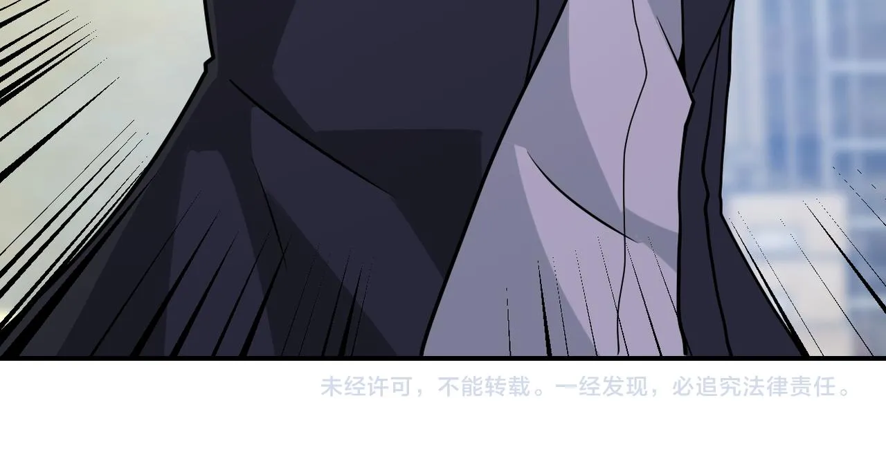 第349话 都是我的错！ 第91页