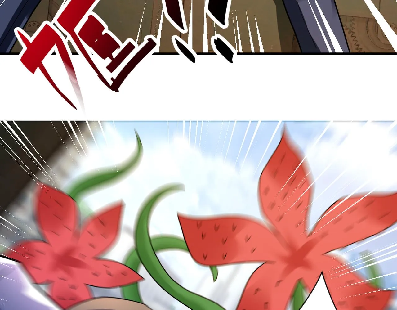 第348话 意外重逢 第34页