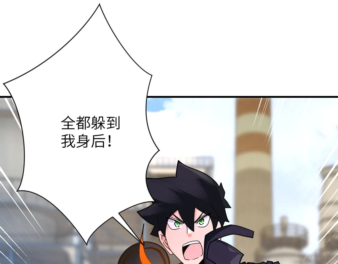 第348话 意外重逢 第36页
