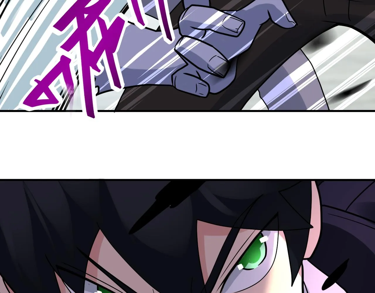 第348话 意外重逢 第69页