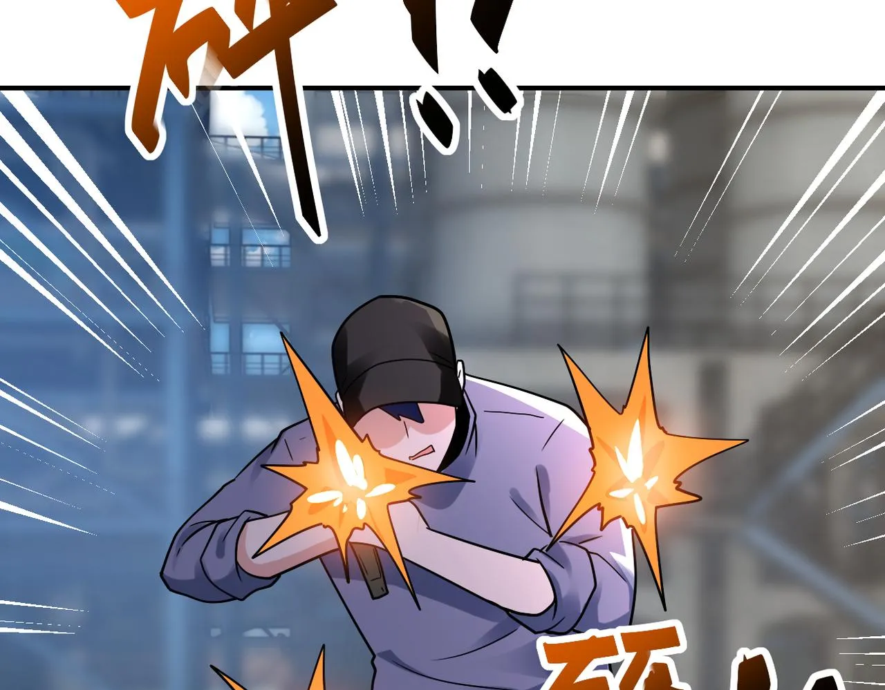 第348话 意外重逢 第72页