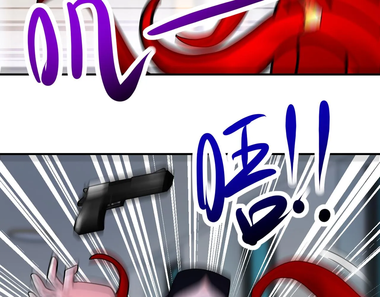 第347话 腹背受敌 第16页