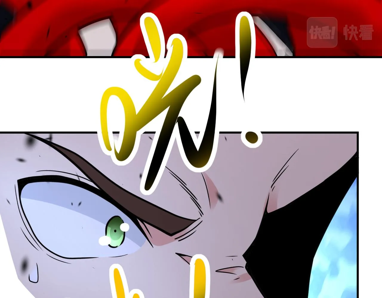 第347话 腹背受敌 第26页