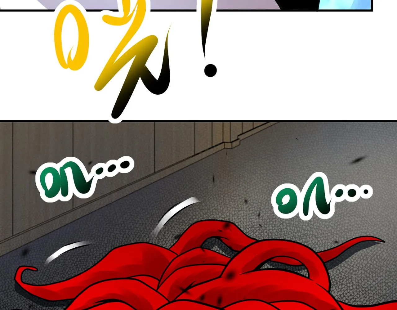 第347话 腹背受敌 第27页