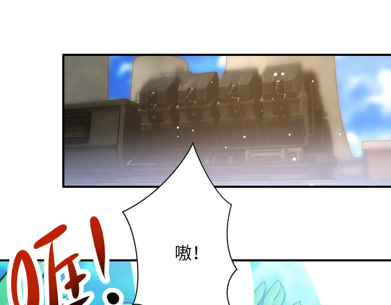 第347话 腹背受敌 第35页